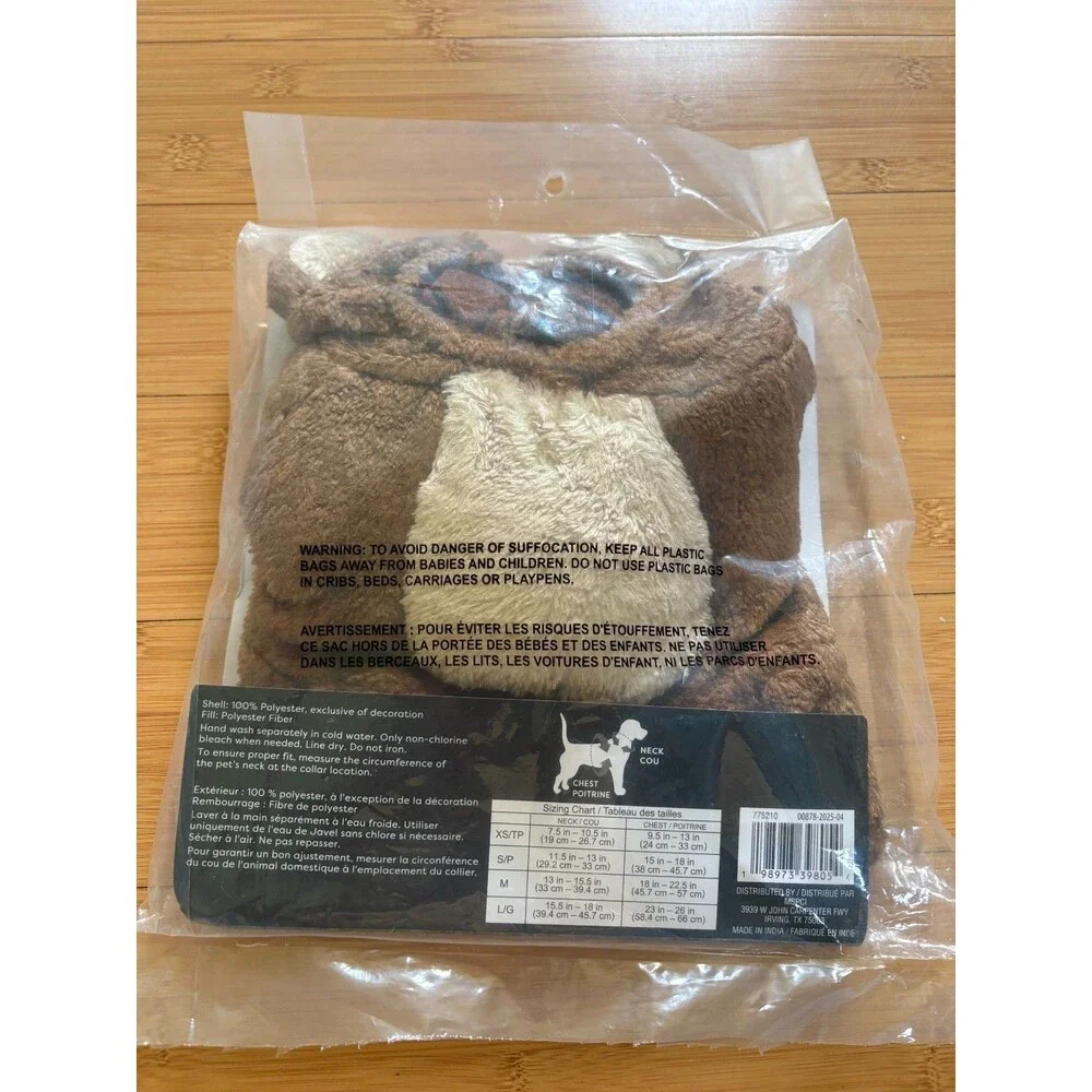Asland Teddy Bear Dog Costume XS Brown Tan Belly Halloween New NIB